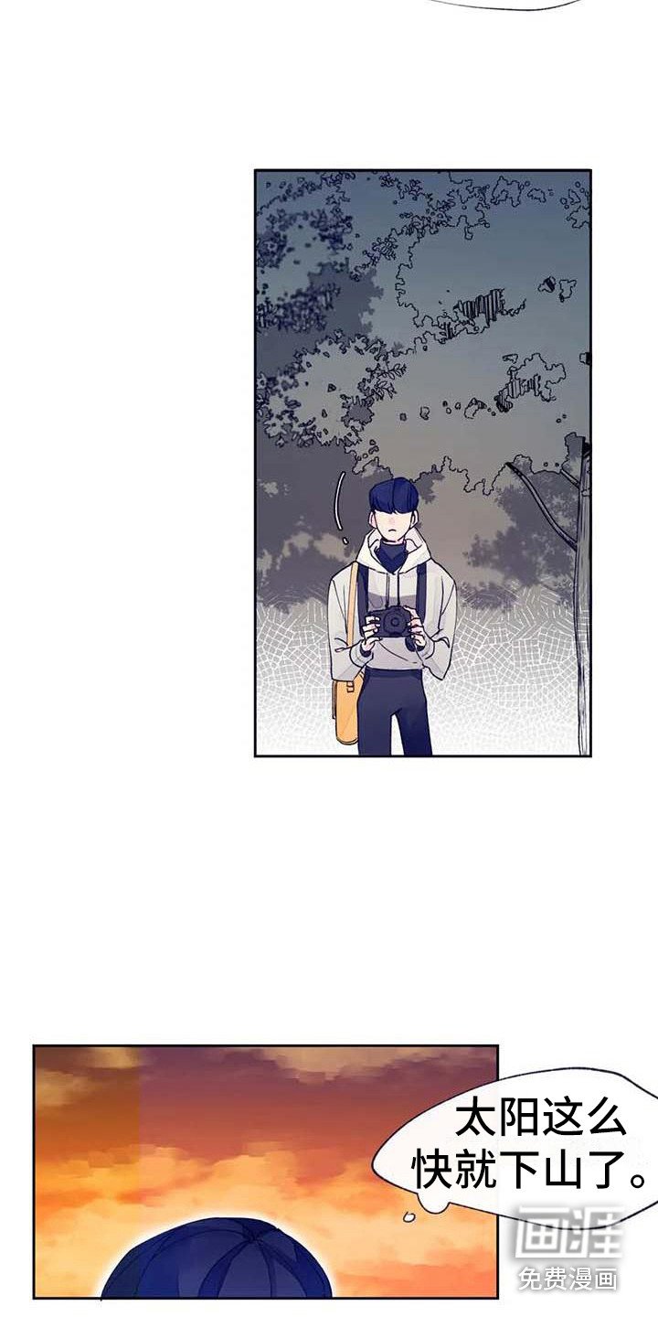 第21章：没回复