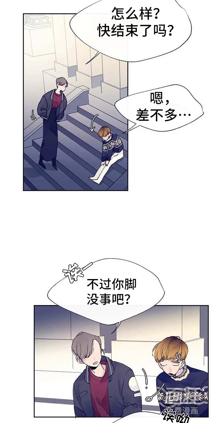 第21章：没回复