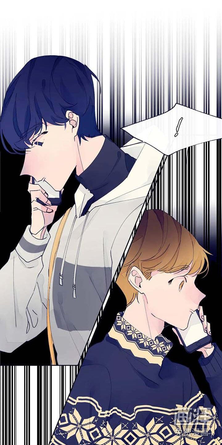 第22章：完蛋了