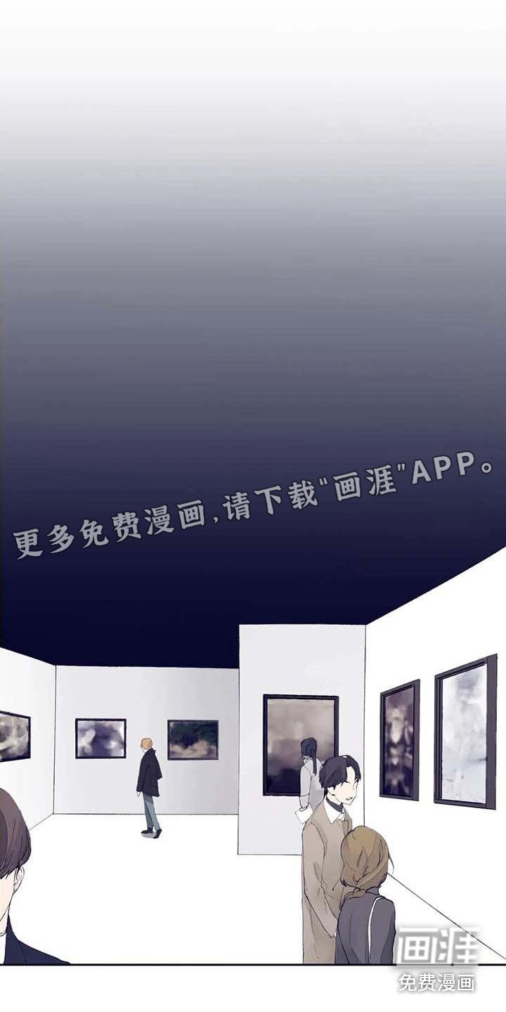 第25章：很合适（完结）