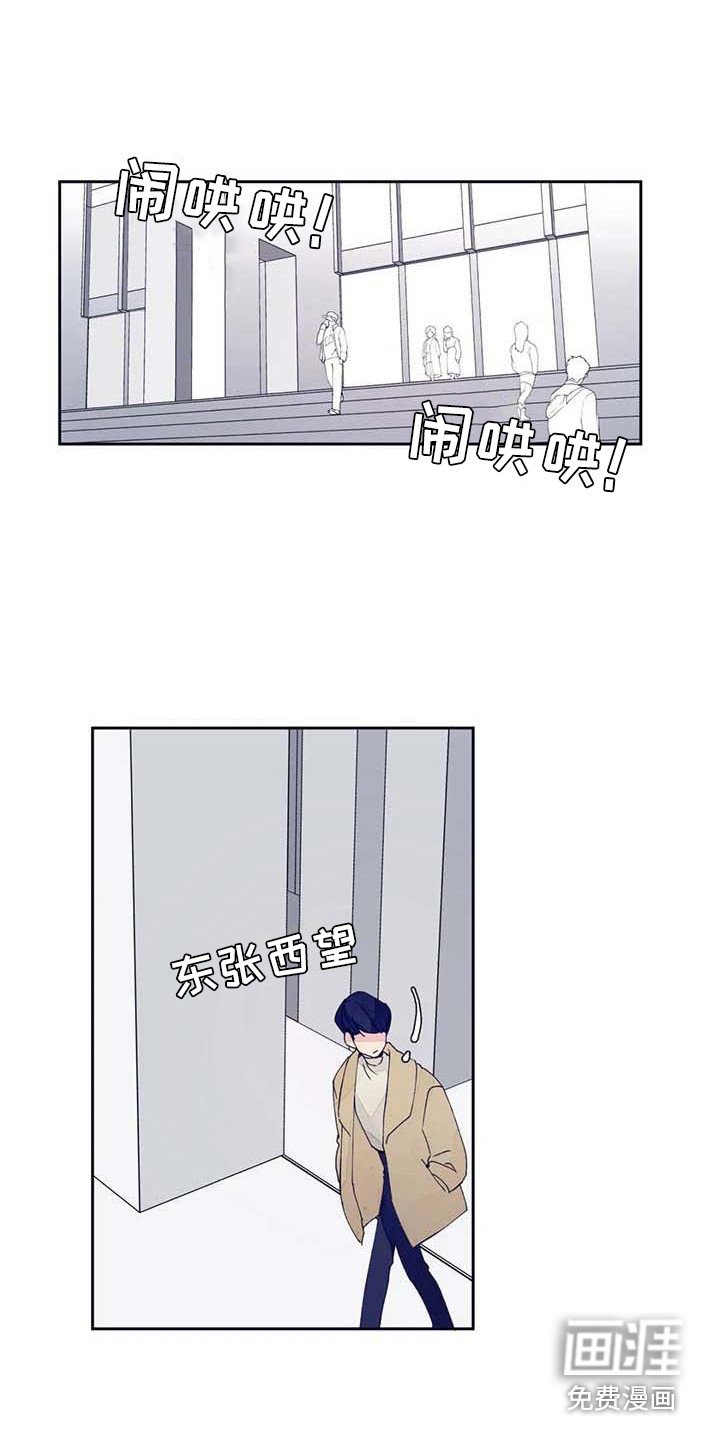 第25章：很合适（完结）