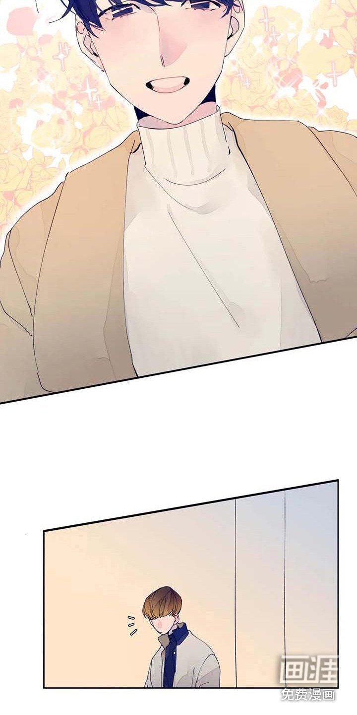 第25章：很合适（完结）