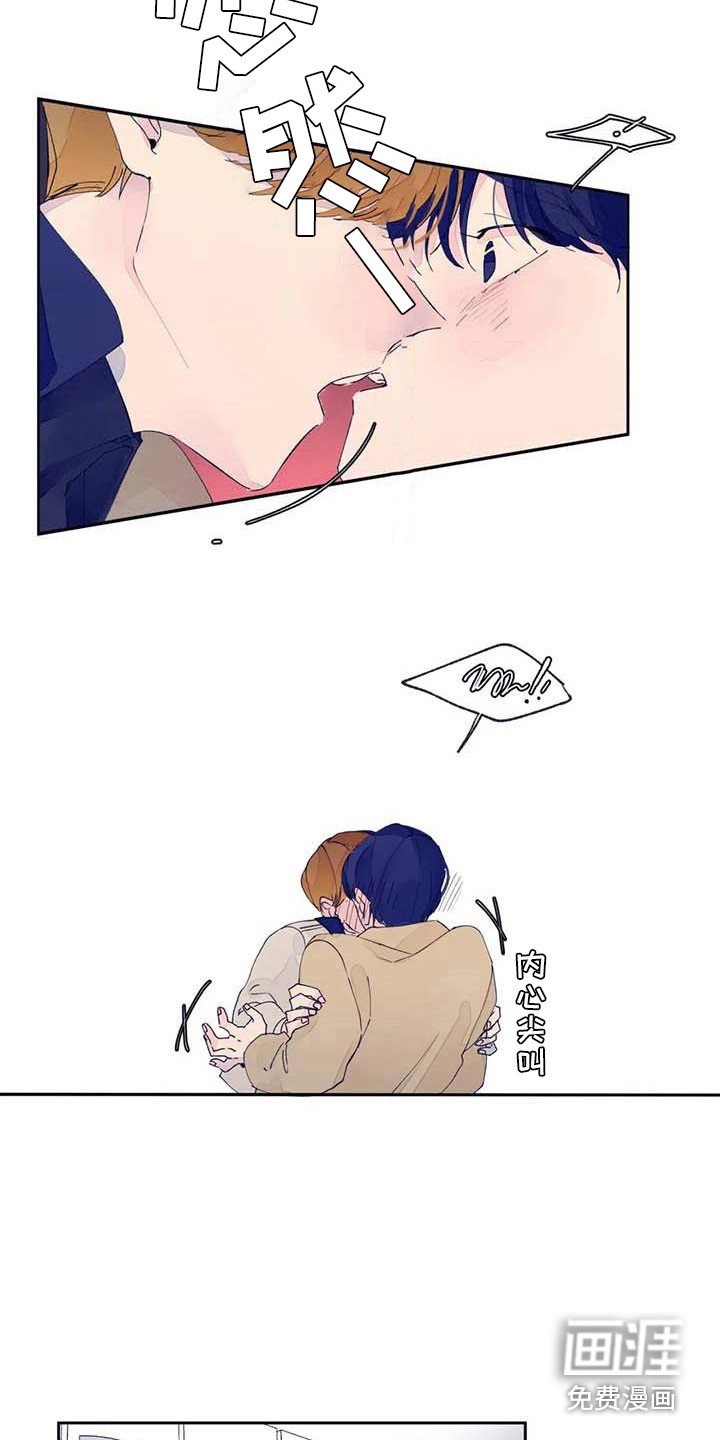 第25章：很合适（完结）