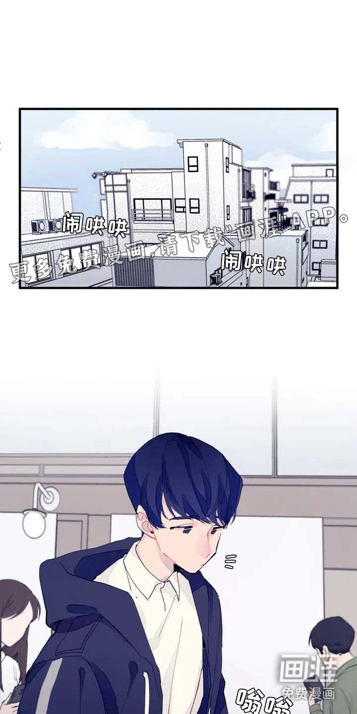 第5章：初次约会
