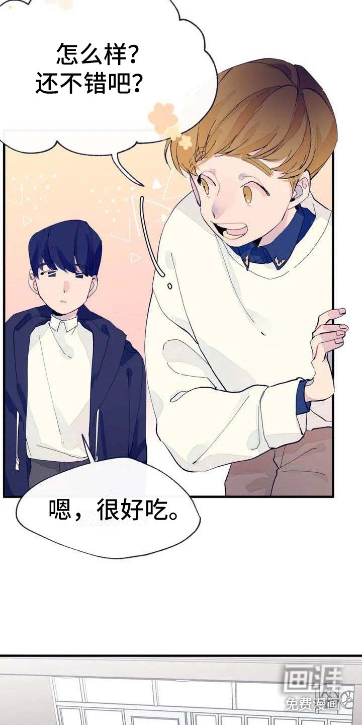 第6章：搞不懂