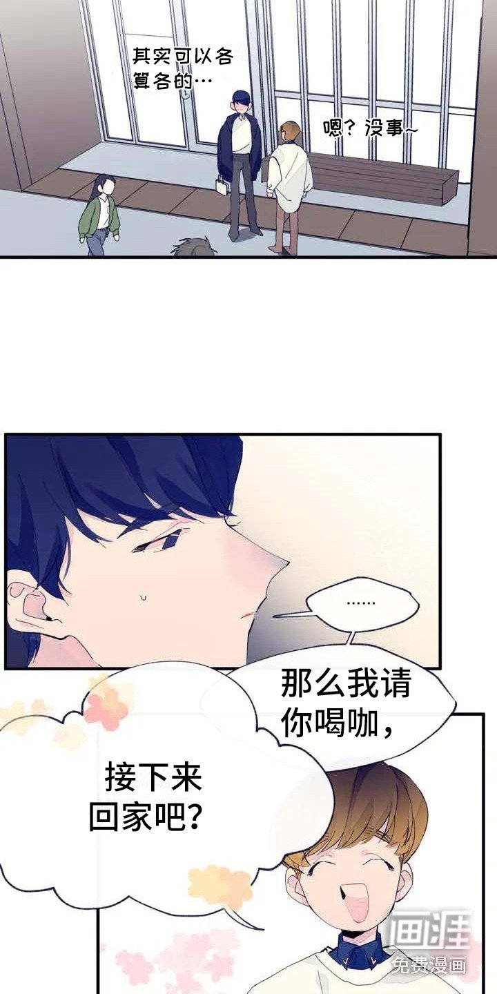 第6章：搞不懂
