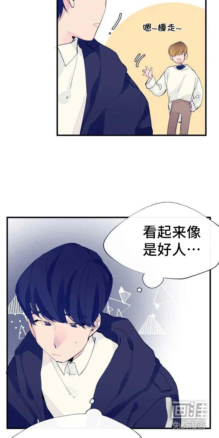 第6章：搞不懂