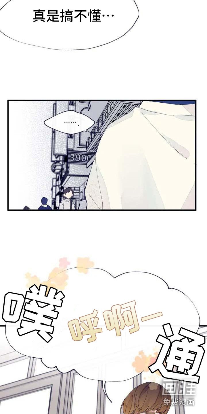 第6章：搞不懂
