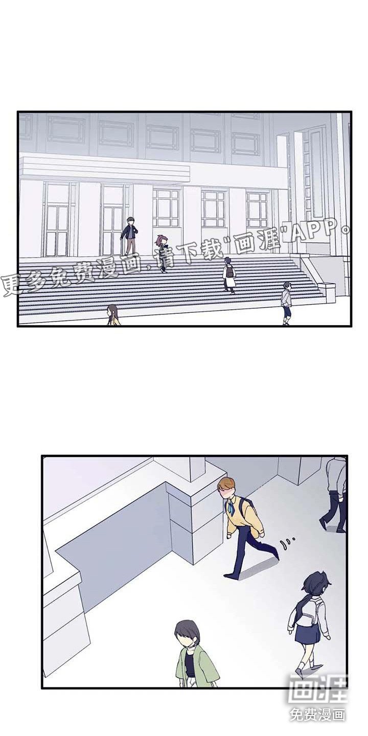 第7章：询问