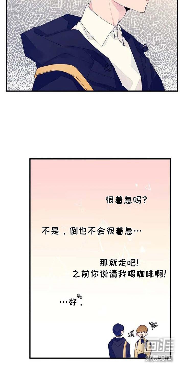 第7章：询问