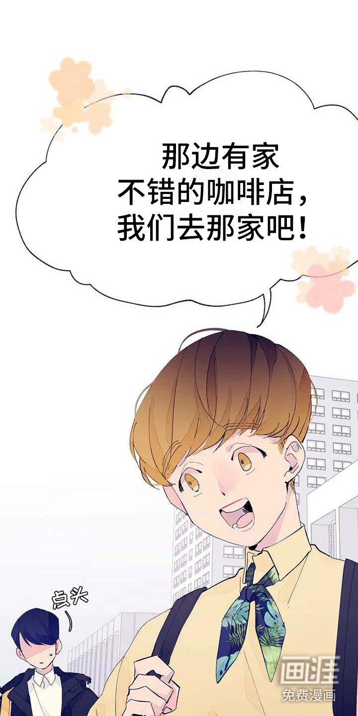 第7章：询问