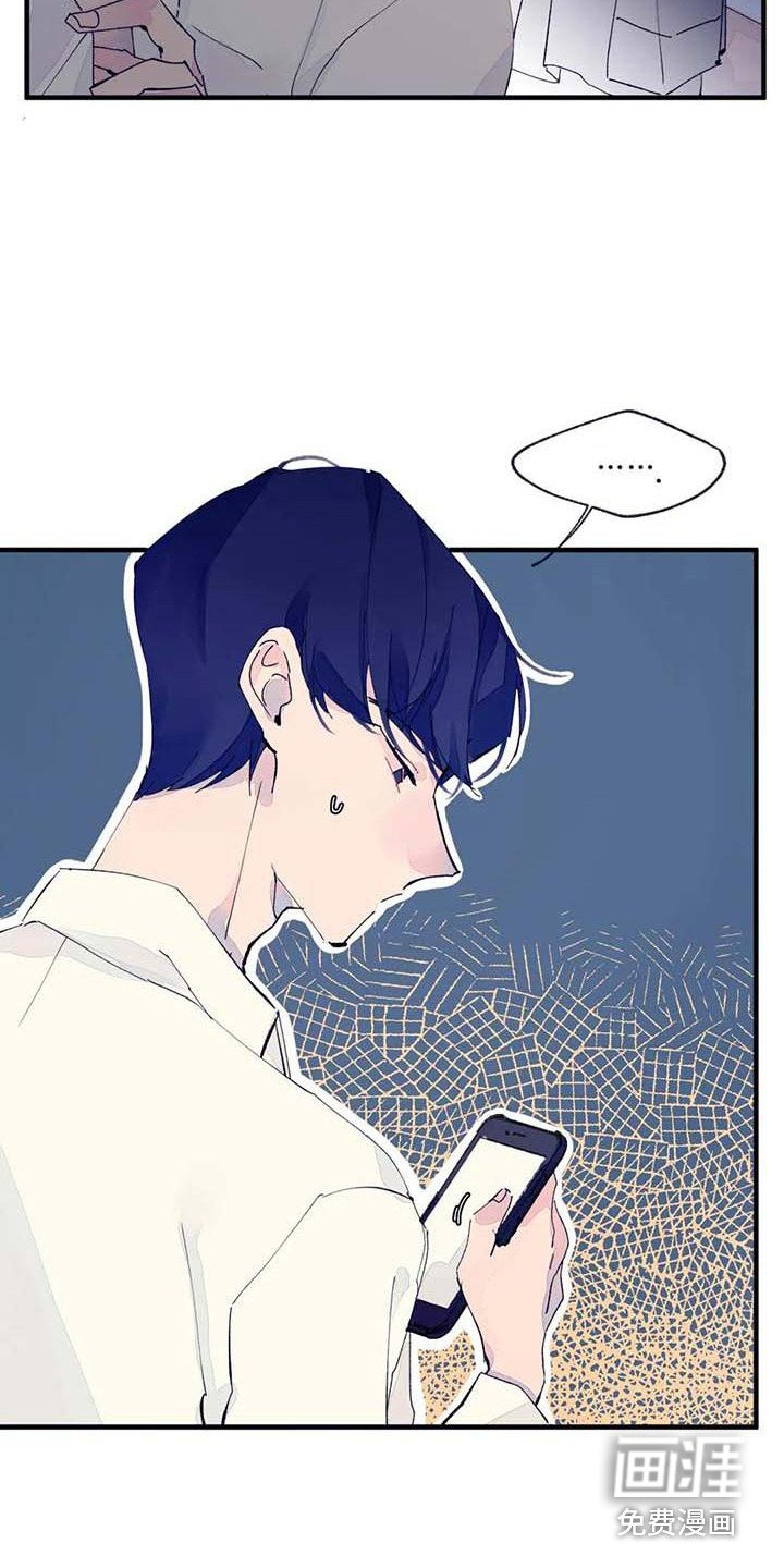第9章：有事拜托
