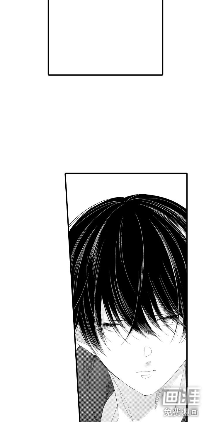 第10章：真坏啊