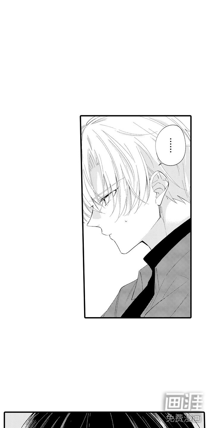 第11章：感觉如何？
