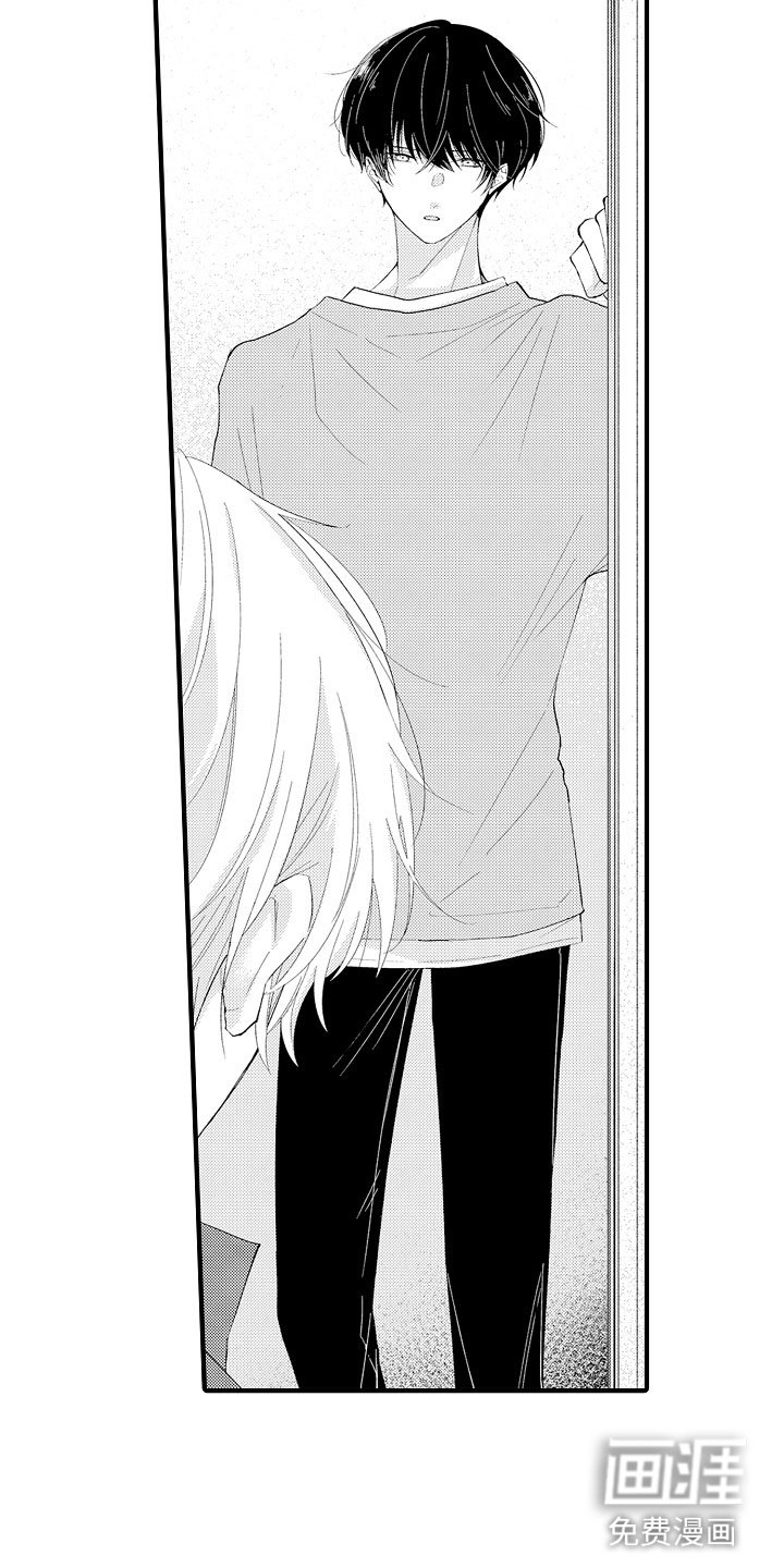 第11章：感觉如何？