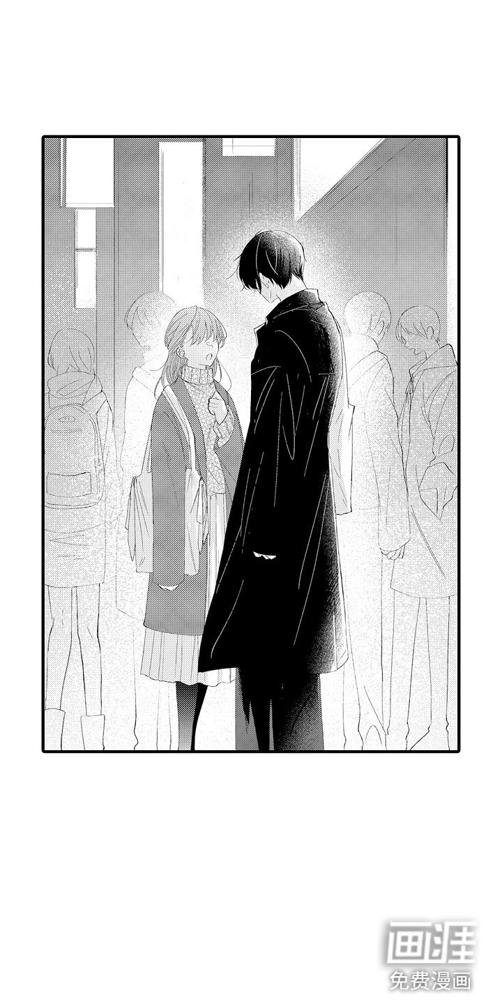 第17章：和女人一起的