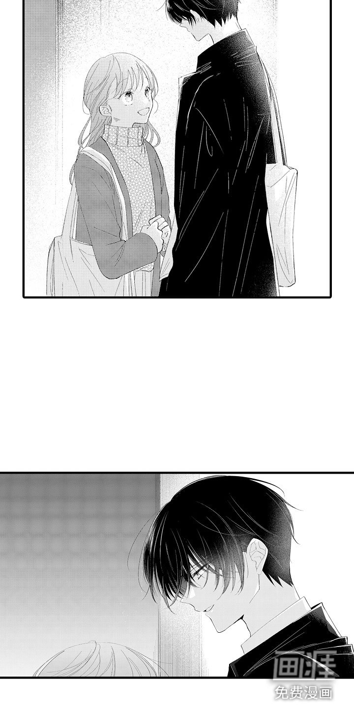 第17章：和女人一起的