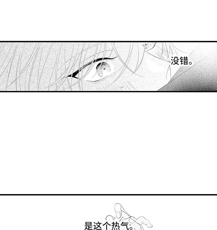 第19章：再睡会吧
