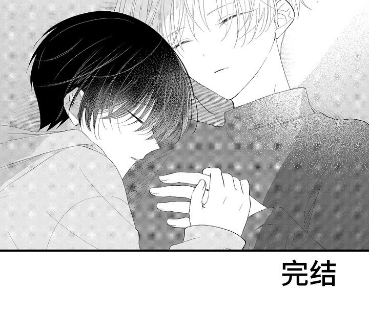 第19章：再睡会吧