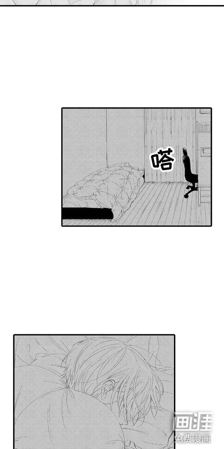 第5章：我们试试吧