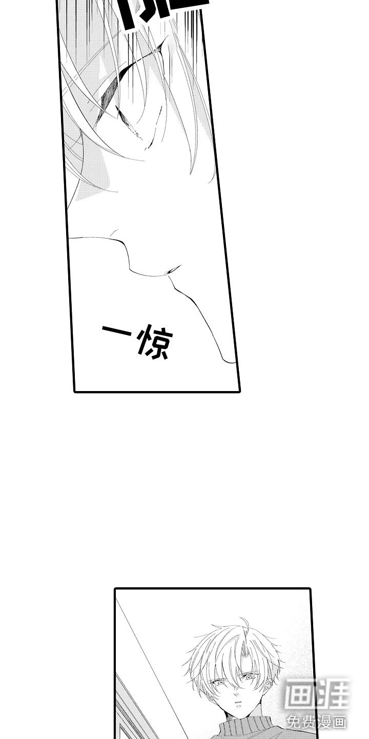 第5章：我们试试吧