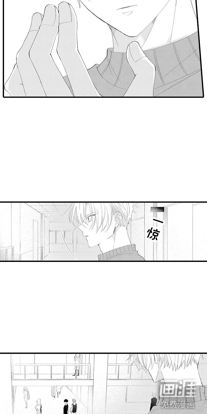 第6章：要放手才行