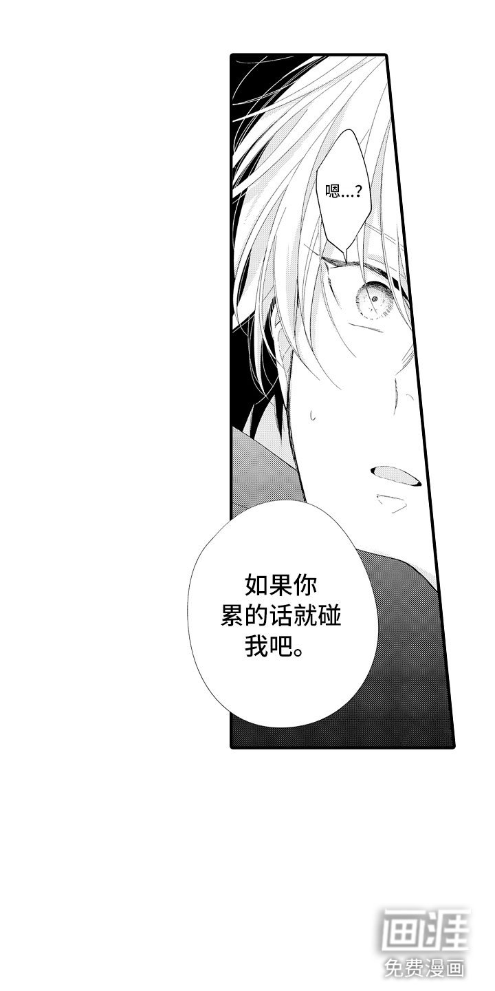 第8章：这样不行