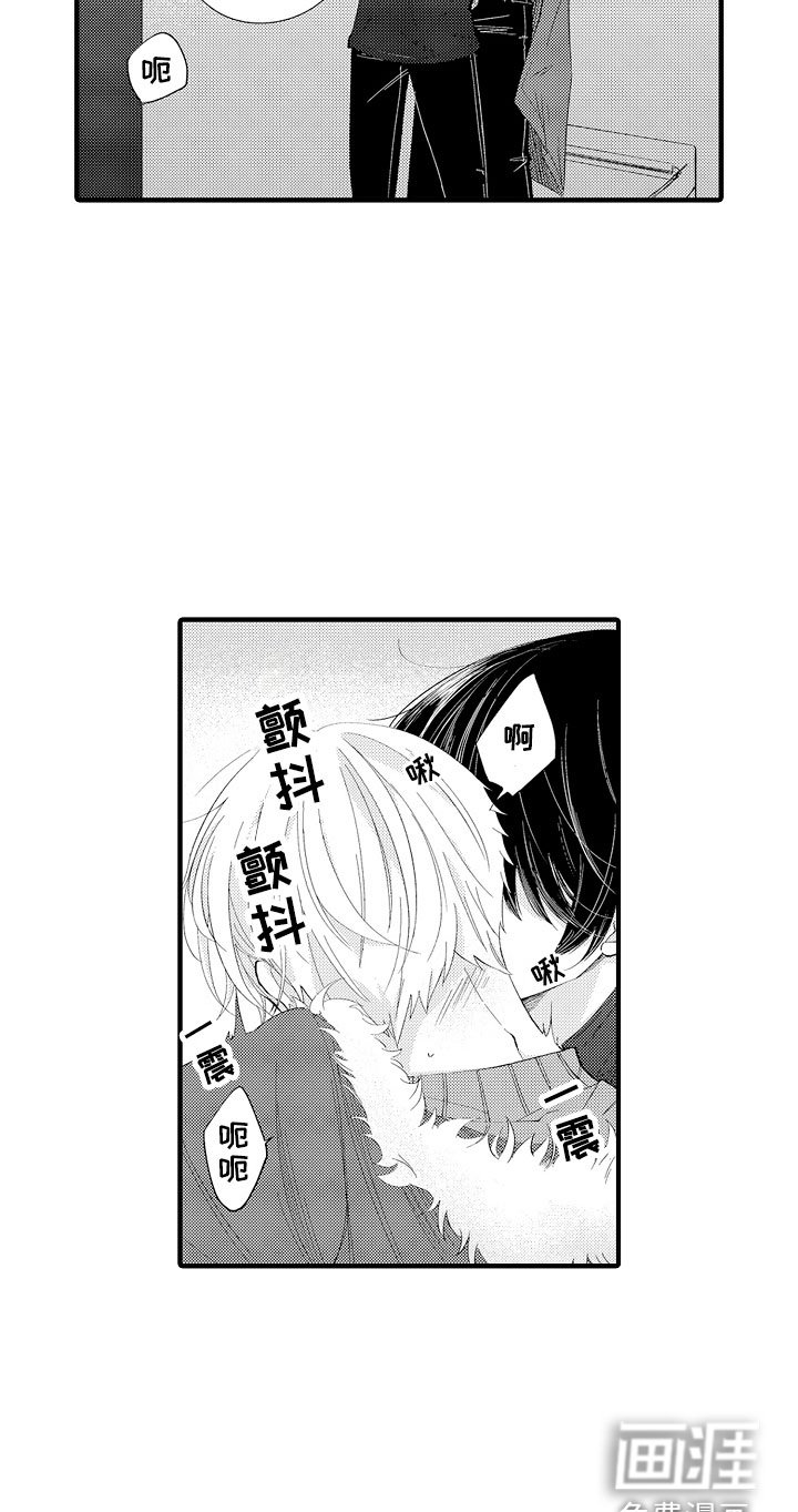 第9章：马上放开