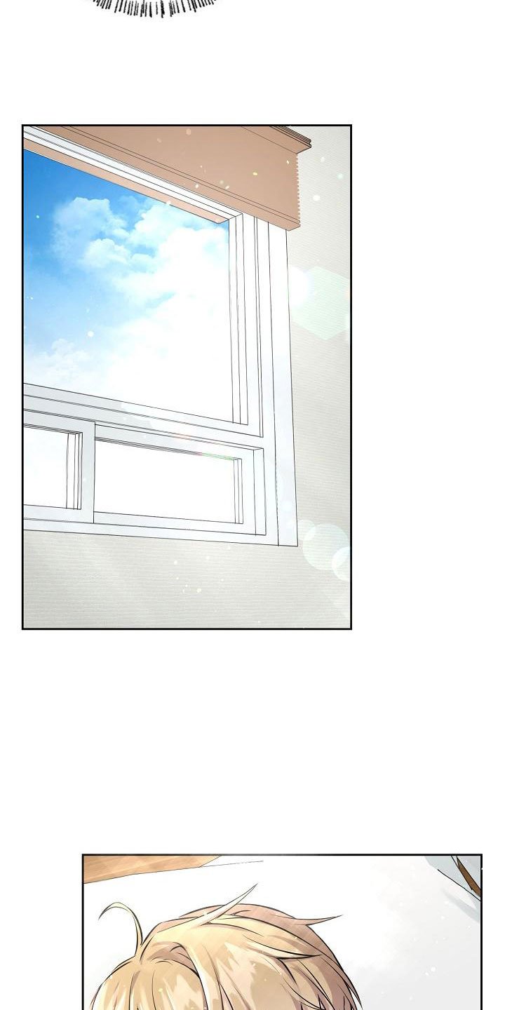 第1章：不是梦
