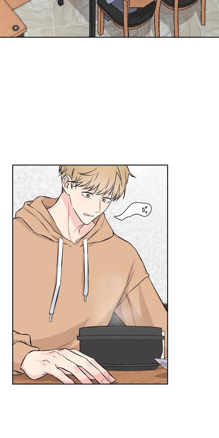 第1章：不是梦