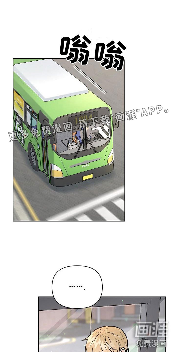 第10章：没有你不行