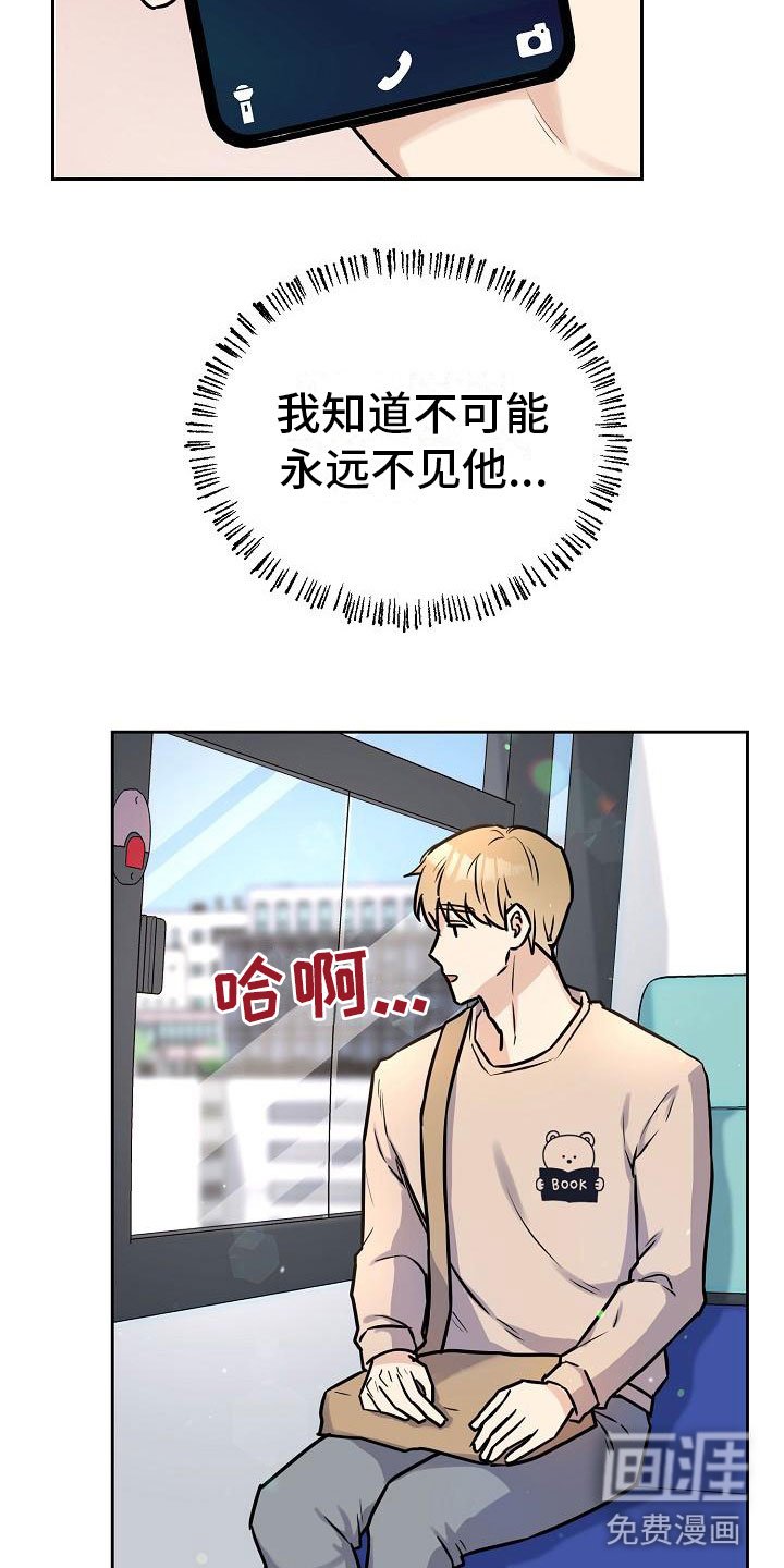 第10章：没有你不行