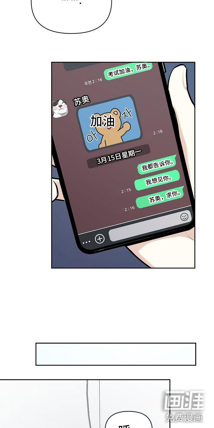 第10章：没有你不行