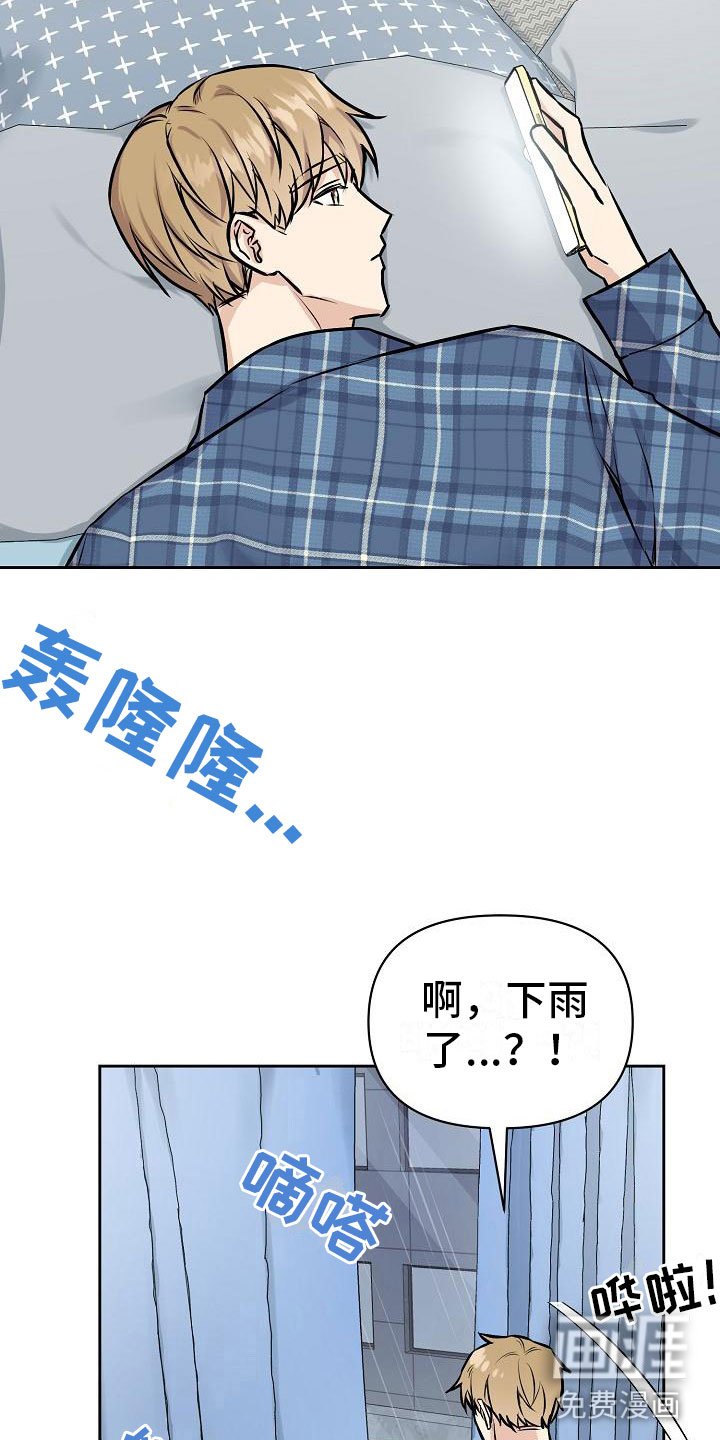 第10章：没有你不行