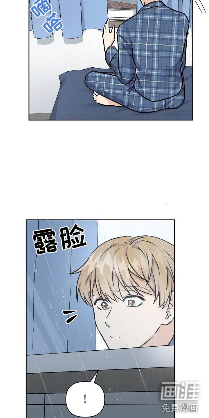 第10章：没有你不行