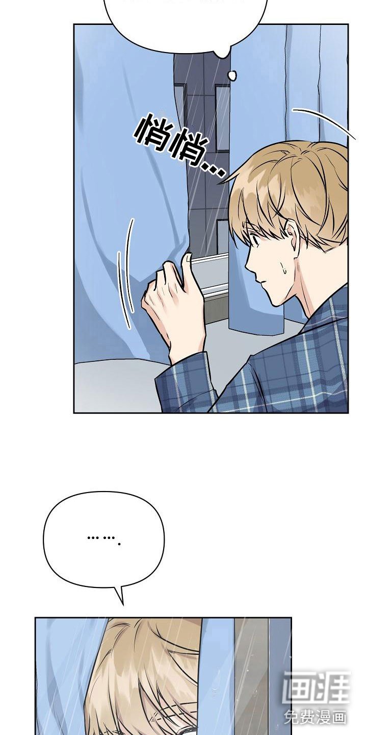 第10章：没有你不行