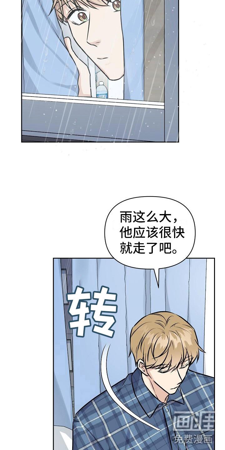 第10章：没有你不行
