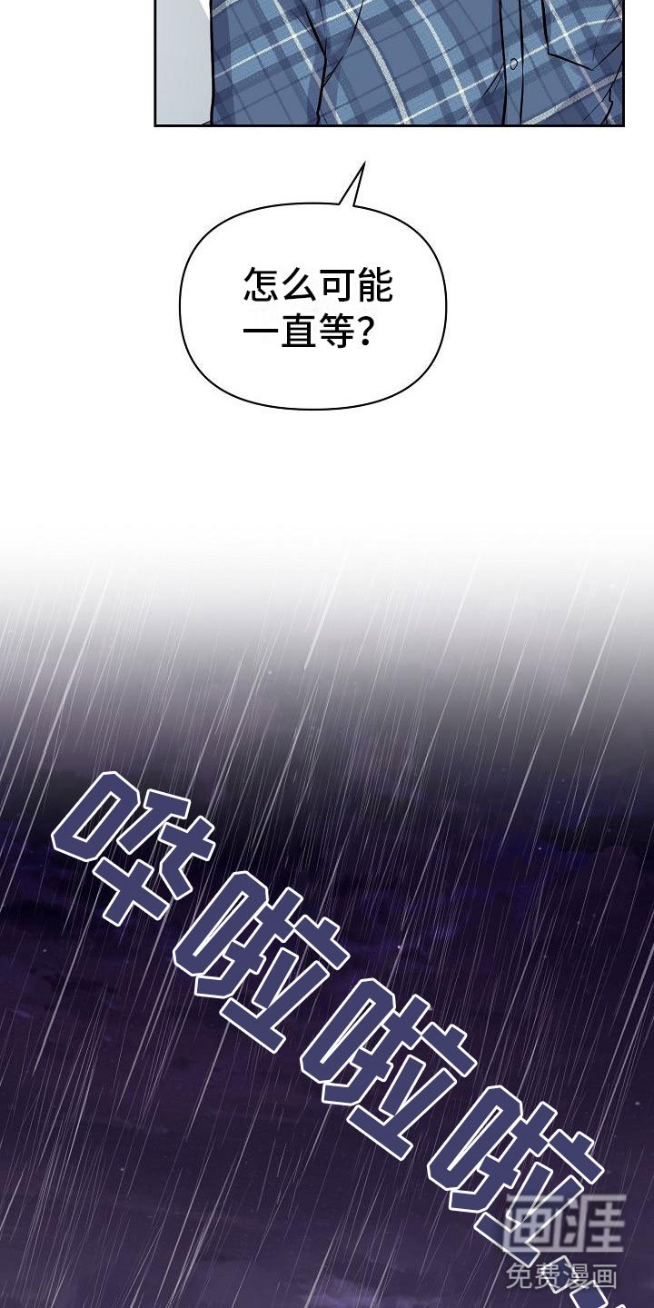 第10章：没有你不行