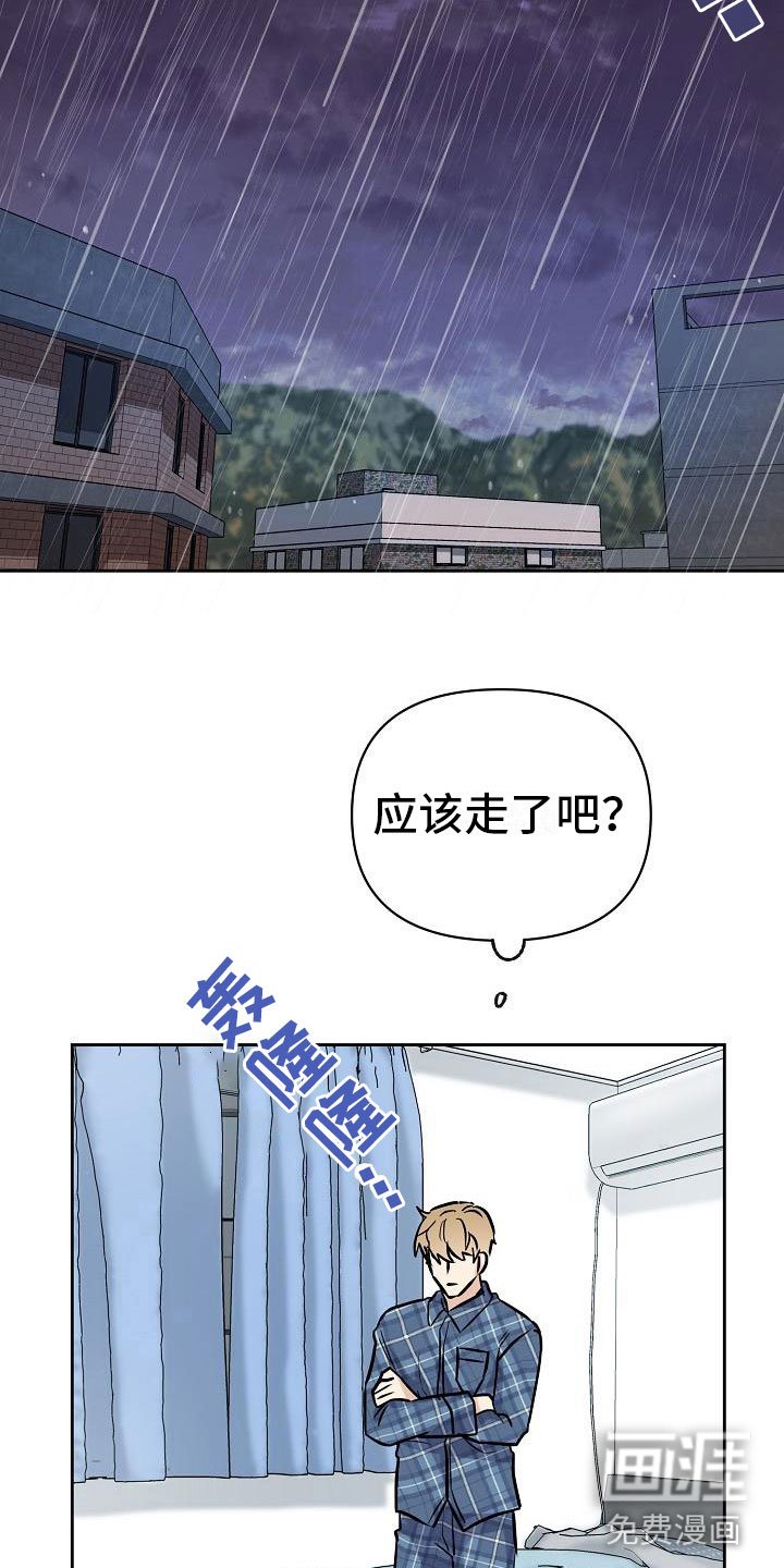 第10章：没有你不行