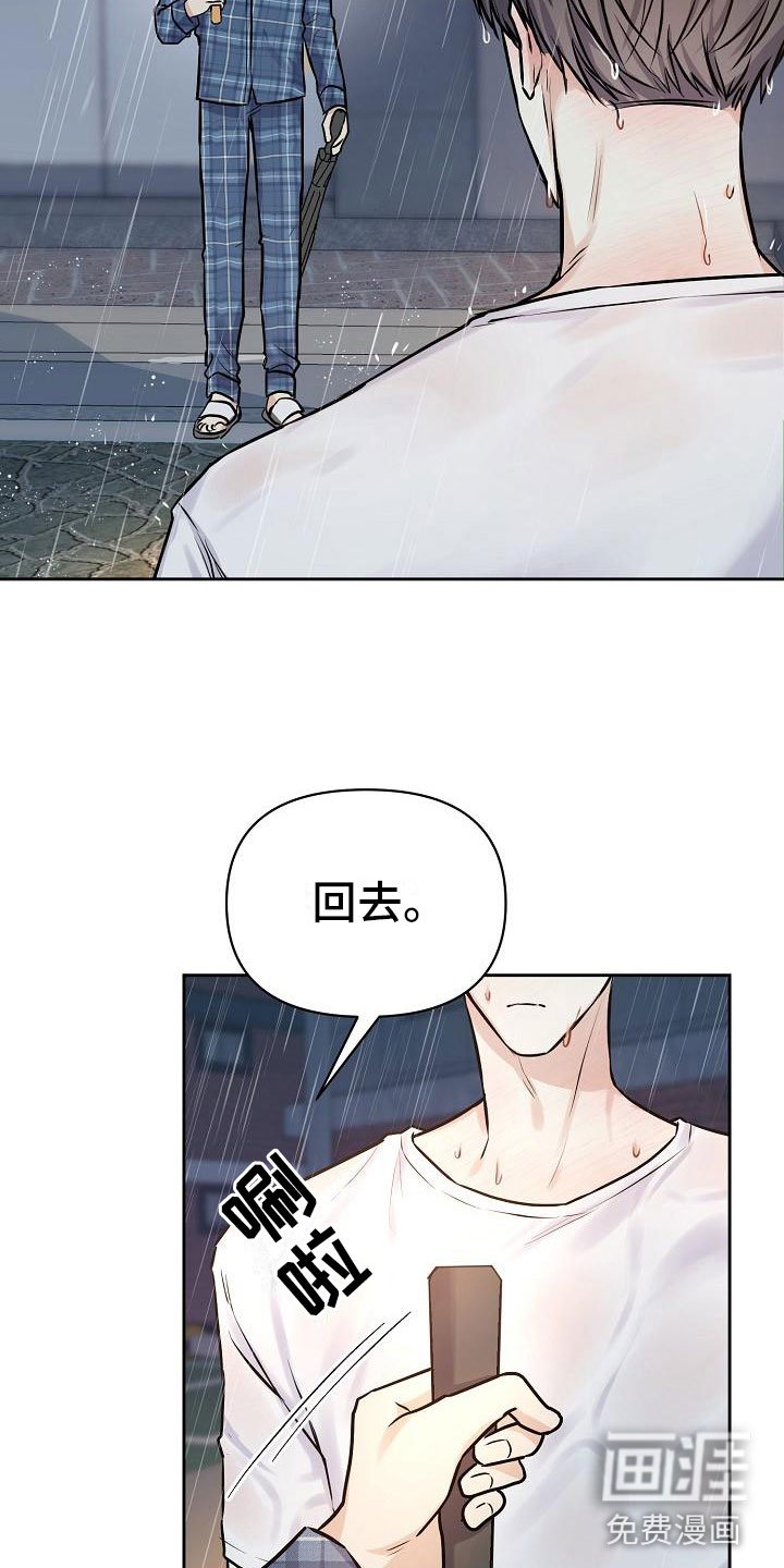 第10章：没有你不行