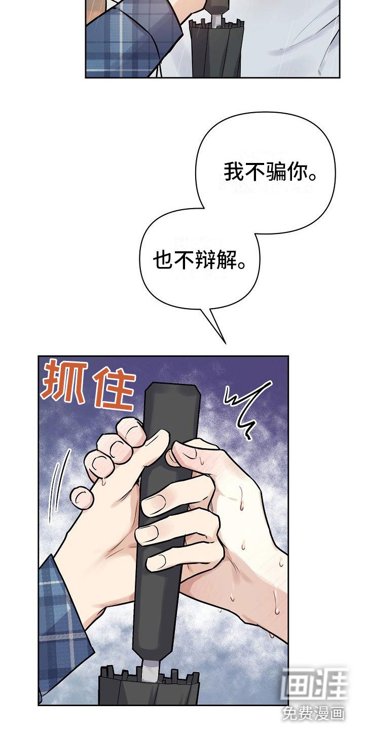 第10章：没有你不行