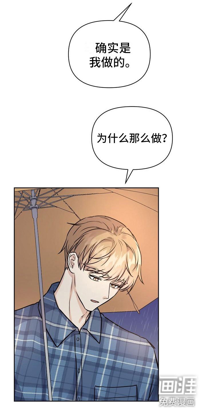 第10章：没有你不行