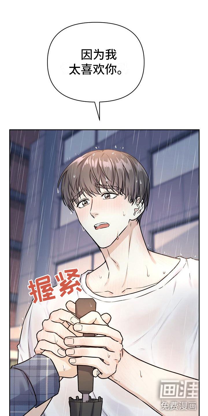 第10章：没有你不行