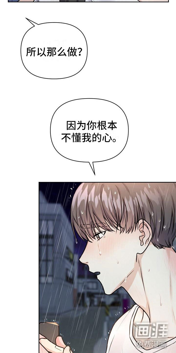 第10章：没有你不行