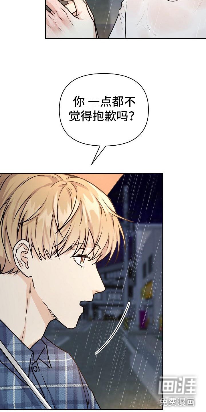 第10章：没有你不行