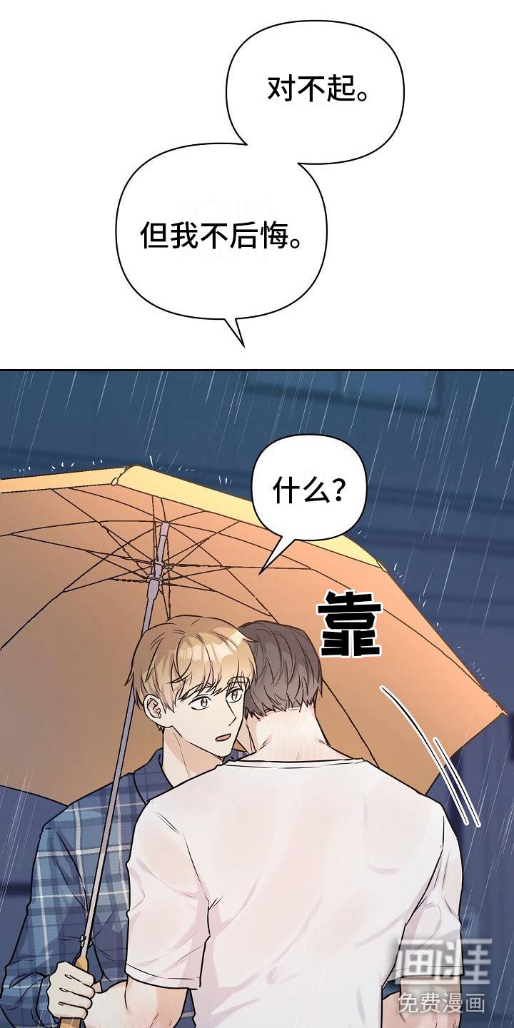 第10章：没有你不行