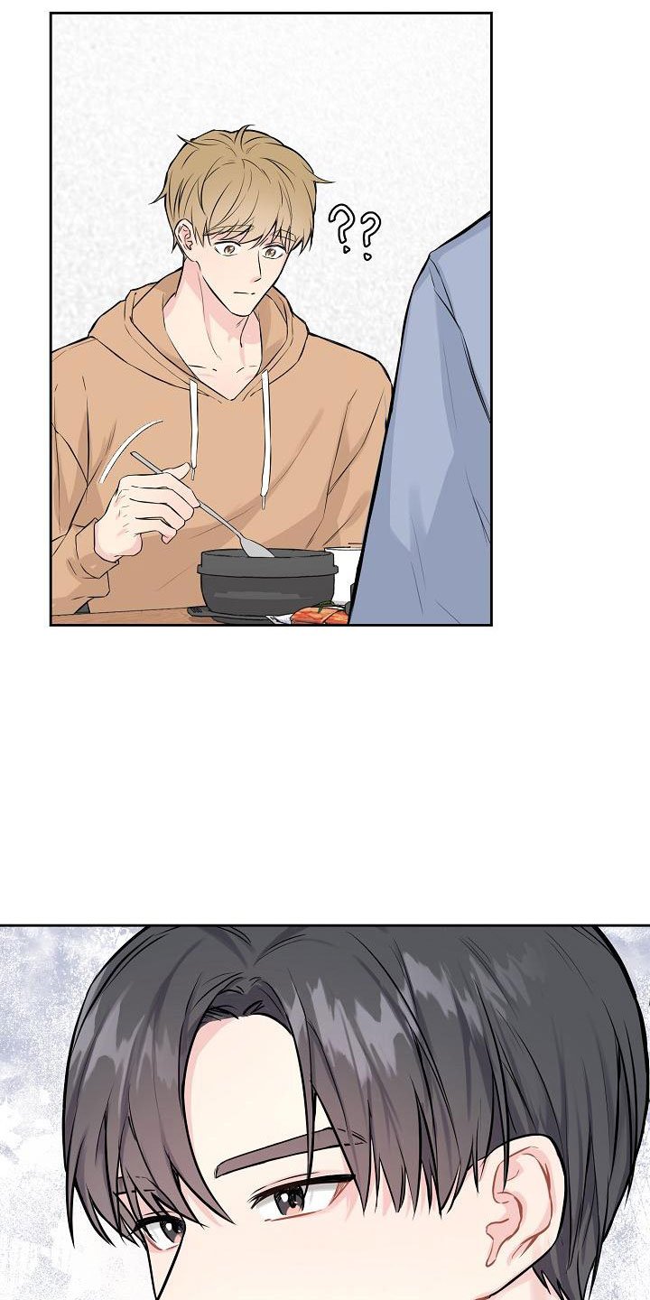 第2章：第一次