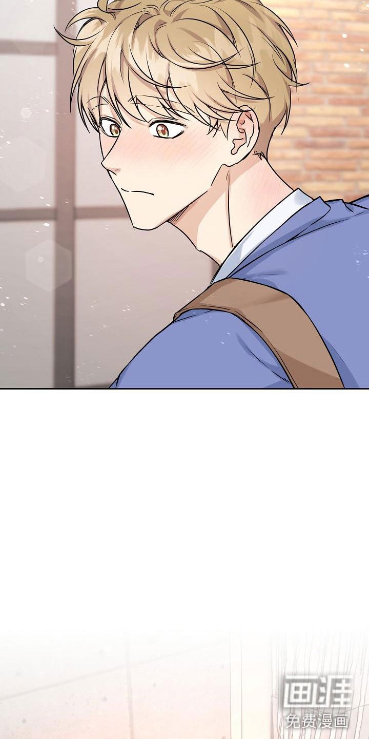 第4章：心动
