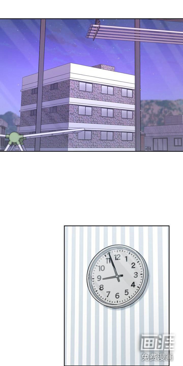 第5章：去他家