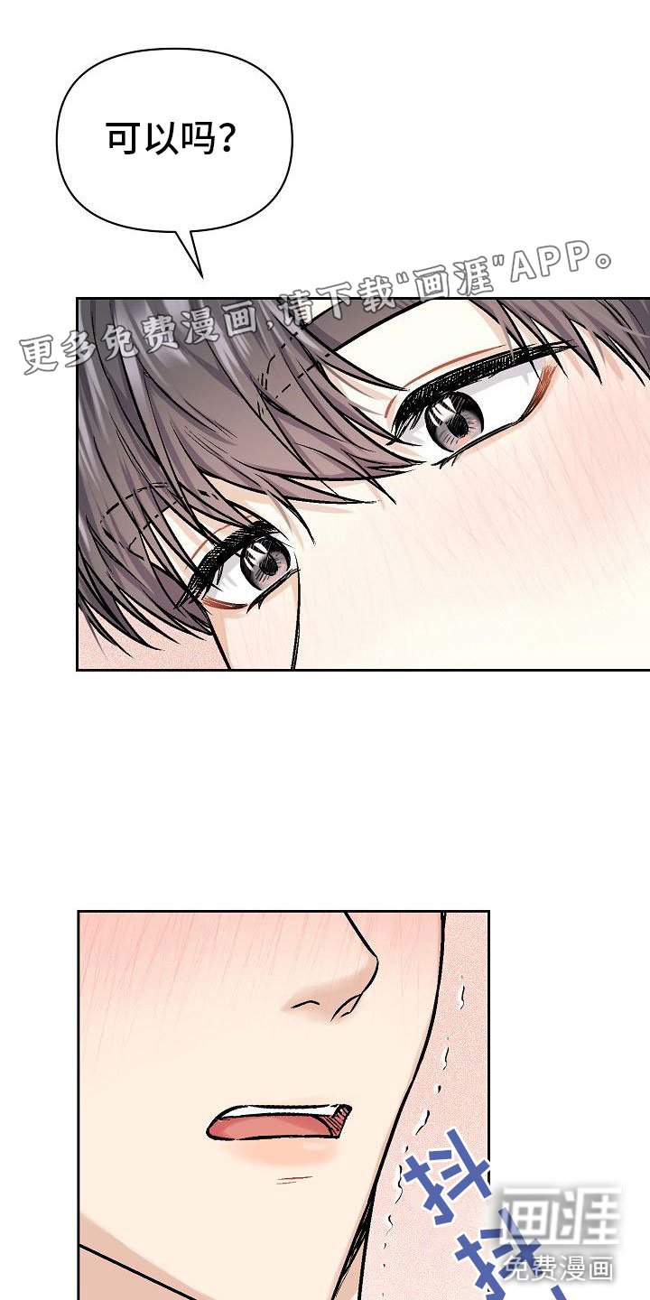 第6章：关灯